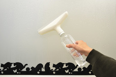 株式会社小久保工業所のプレスリリース画像1