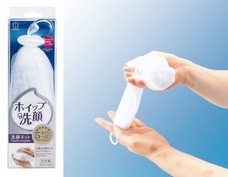 株式会社小久保工業所のプレスリリース画像1