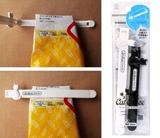 株式会社小久保工業所のプレスリリース画像1