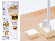 株式会社小久保工業所のプレスリリース画像1