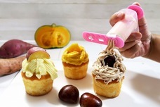 株式会社小久保工業所のプレスリリース画像1