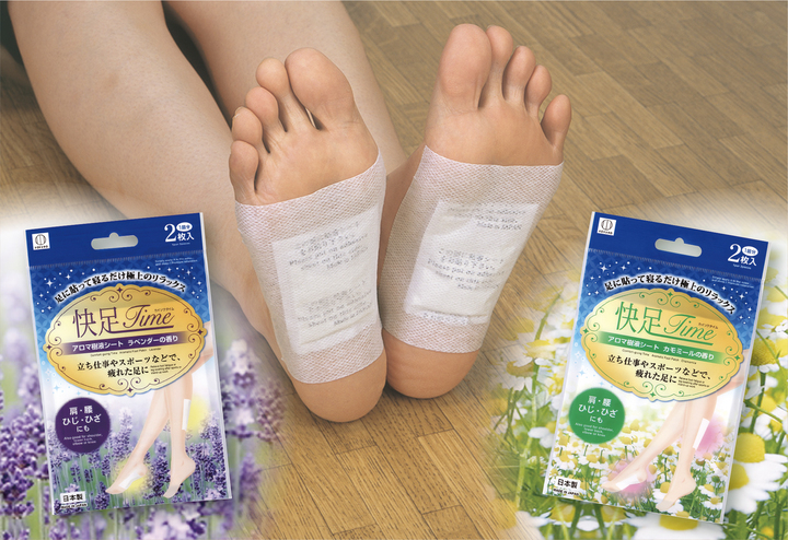 足に貼って寝るだけ 極上リラックス 快足timeアロマ樹液シート ラベンター カモミールの香り 新発売 株式会社小久保工業所のプレスリリース 足に貼って寝るだけ 極上リラックス 快足timeアロマ樹液シート ラベンター カモミールの香り 新発売 株式会社小久保工業所のプレスリリース