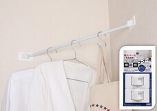 株式会社小久保工業所のプレスリリース画像1