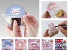 株式会社小久保工業所のプレスリリース画像1