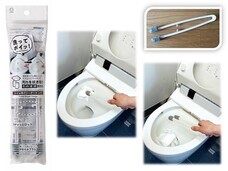 株式会社小久保工業所のプレスリリース画像1