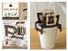 株式会社小久保工業所のプレスリリース画像1