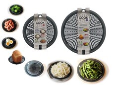 株式会社小久保工業所のプレスリリース画像1