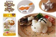 株式会社小久保工業所のプレスリリース画像1