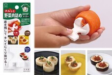 株式会社小久保工業所のプレスリリース画像1