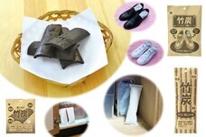 株式会社小久保工業所のプレスリリース画像1