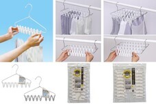 株式会社小久保工業所のプレスリリース画像1