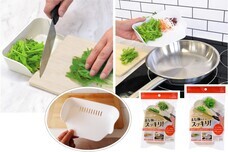 株式会社小久保工業所のプレスリリース画像1