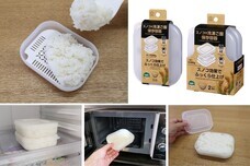 株式会社小久保工業所のプレスリリース画像1