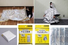 株式会社小久保工業所のプレスリリース画像1