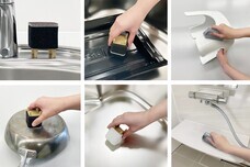 株式会社小久保工業所のプレスリリース画像1