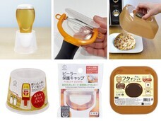 株式会社小久保工業所のプレスリリース