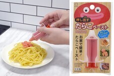 株式会社小久保工業所のプレスリリース