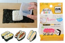 株式会社小久保工業所のプレスリリース