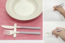 株式会社小久保工業所のプレスリリース