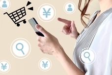 株式会社小久保工業所のプレスリリース