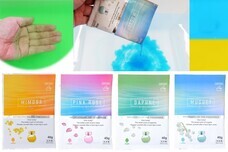 株式会社小久保工業所のプレスリリース