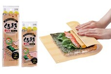 株式会社小久保工業所のプレスリリース