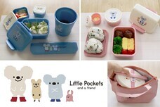 株式会社小久保工業所のプレスリリース