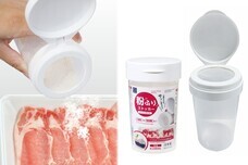 株式会社小久保工業所のプレスリリース