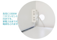 有限会社フレスコのプレスリリース画像10