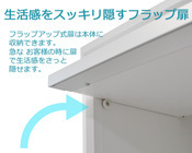 有限会社フレスコのプレスリリース画像6