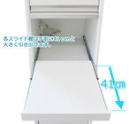 有限会社フレスコのプレスリリース画像9