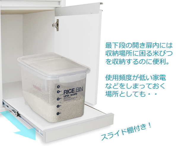 有限会社フレスコのプレスリリース画像5