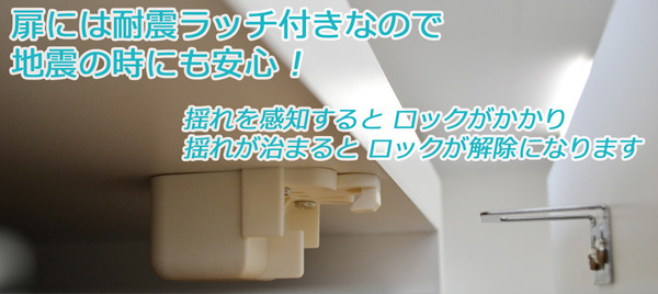 有限会社フレスコのプレスリリース画像8