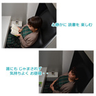 有限会社フレスコのプレスリリース画像6