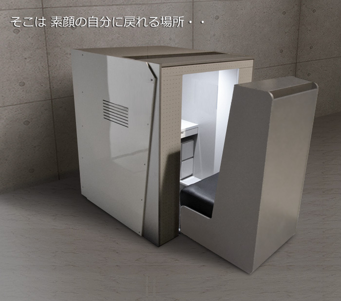 有限会社フレスコのプレスリリース画像2