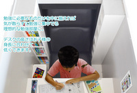 有限会社フレスコのプレスリリース画像5