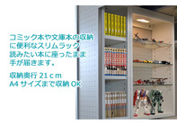 有限会社フレスコのプレスリリース画像8