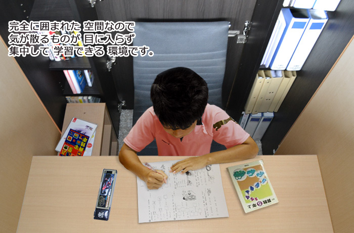 有限会社フレスコのプレスリリース画像5