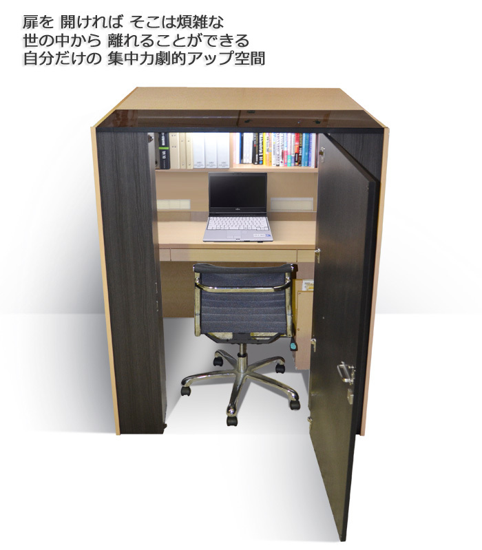 有限会社フレスコのプレスリリース画像2