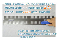 有限会社フレスコのプレスリリース画像7