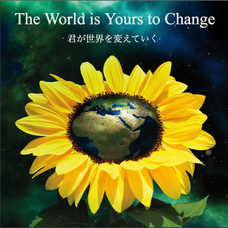 JSC International Entertainmentのプレスリリース