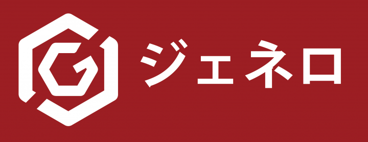 ジェネロ株式会社のプレスリリース画像1