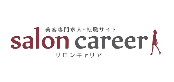 株式会社サロンキャリアのプレスリリース画像2