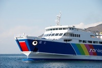 環駿河湾観光交流活性化協議会のプレスリリース画像1