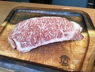 株式会社リグロのプレスリリース画像1