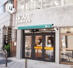 株式会社リグロのプレスリリース画像8