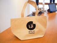 株式会社リグロのプレスリリース画像9