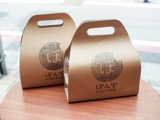 株式会社リグロのプレスリリース画像3