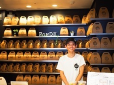 株式会社リグロのプレスリリース画像2