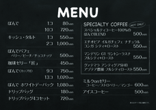 株式会社リグロのプレスリリース画像5